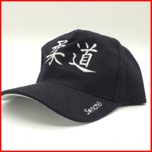 Basecap Judo, schwarz - Soncho